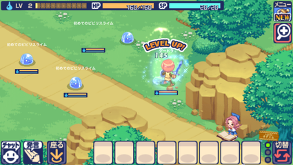チョコットランドsp 小さなキャラでちょこっと冒険 アプリ紹介 ゲームドライブ ゲームドライブ ゲードラ チョコットランドsp 小さなキャラでちょこっと冒険 アプリ紹介 ゲームドライブ ゲームドライブ ゲードラ